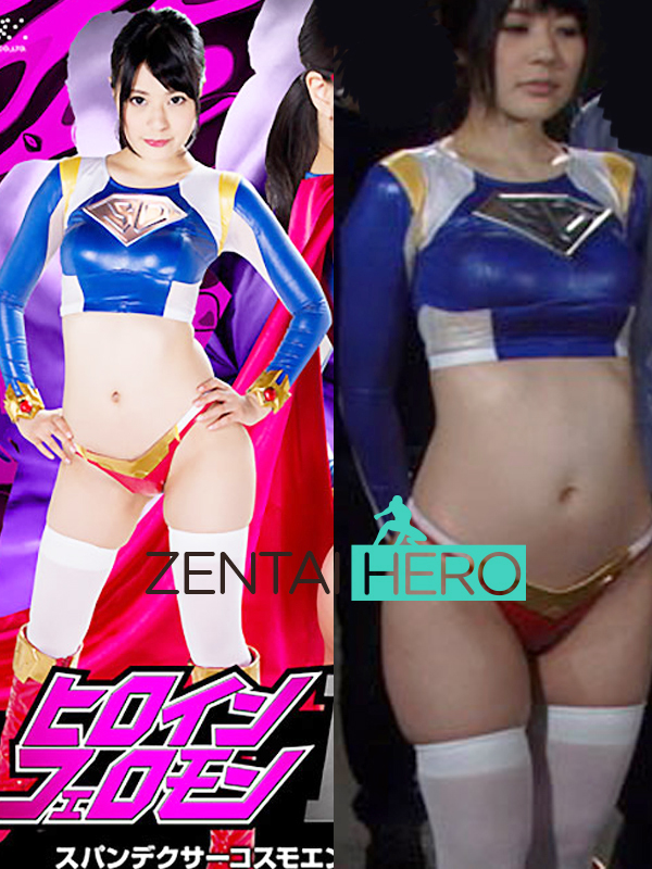 New Super Heroine Two Pieces Shiny Metallic Gigalady Zentai Suit