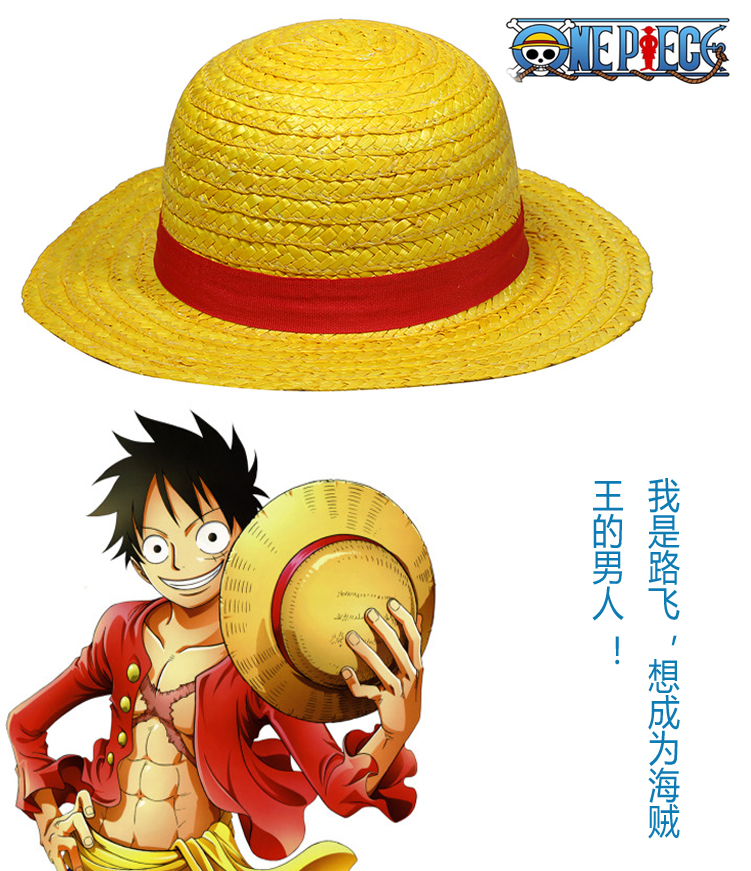 One Piece Monkey·D·Luffy Straw hat Cosplay Accessories