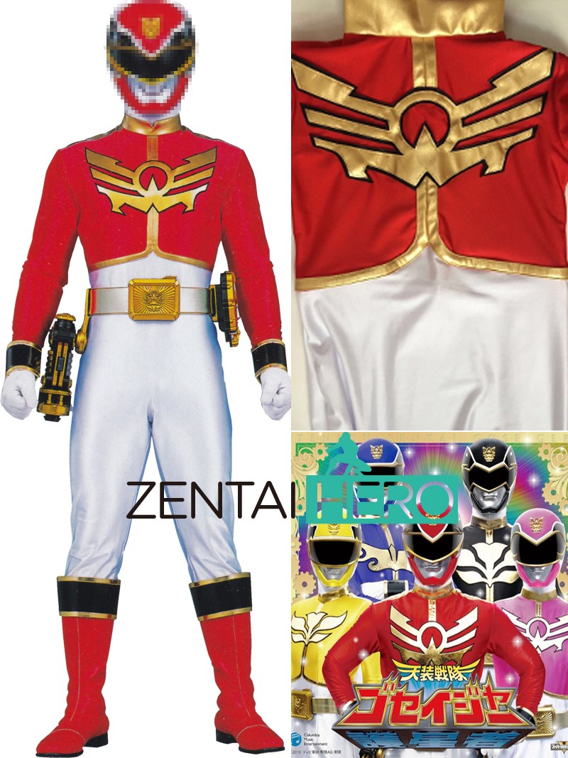 Red Tensou Sentai Goseiger Cosplay Costume No Helmet