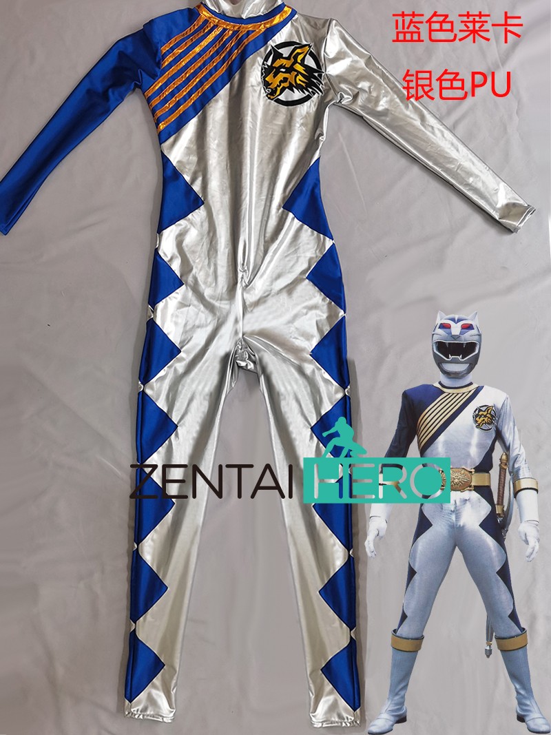 Silver PU Hyakujuu Sentai Gaoranger Cosplay Costume No Helmet