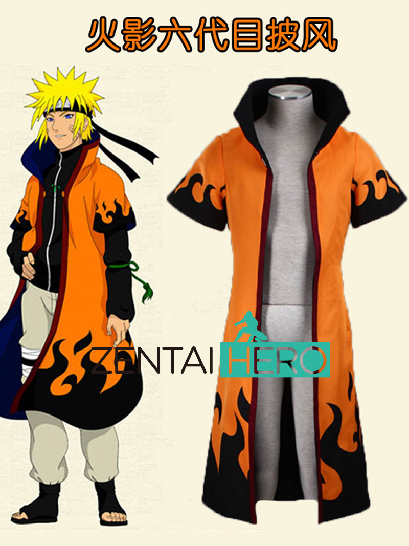 Naruto Uzumaki Naruto Sixth Hokage Overcoat Cosplay Costume