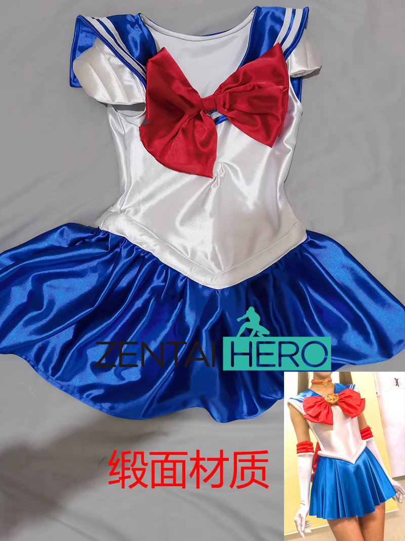 Sexy Blue Shiny Satin Sailor Tsukino Usagi Cosplay Costume
