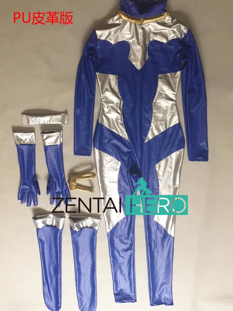 Sexy Heroine Blue PU Leather Cangyue Superhero Cosplay Costume