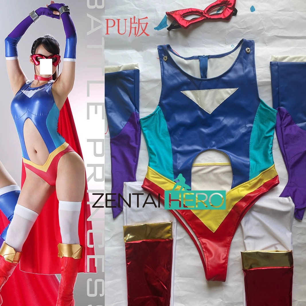 Girl Sexy Heroine Blue PU Leotard Cosplay Costume