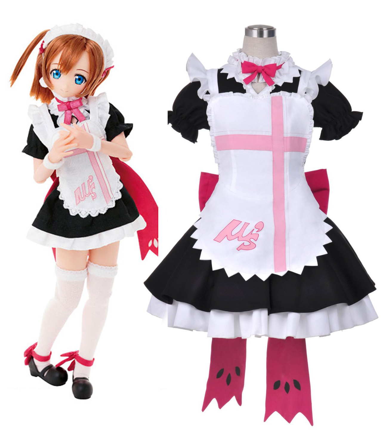 Love Live! Kousaka Honoka Maid Cosplay Costumes