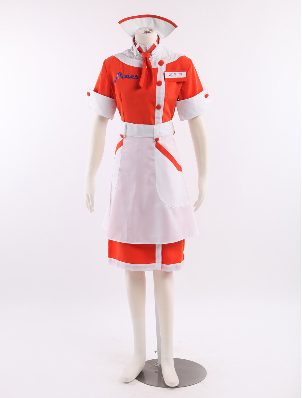 Love Plus Nene Anegasaki Cosplay Costume