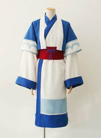 Utawarerumono Aruru Kimono Cosplay Costume