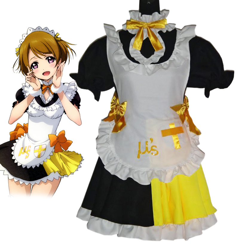 Love Live! Koizumi Hanayo Maid Cosplay Costumes