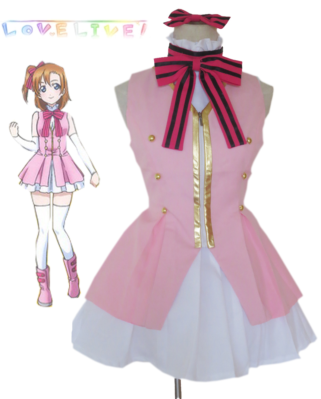 Love Live! Start dash!!Kousaka Honoka Pink Lolita Dress Cosplay