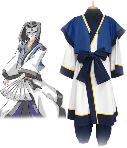 Utawarerumono Hakuoro Kimono Cosplay Costume